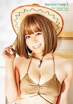 値下げ交渉可　東雲うみ　トレーディングカードセット ChumToto】トレーディングカード2枚セット - DSPM公式通販